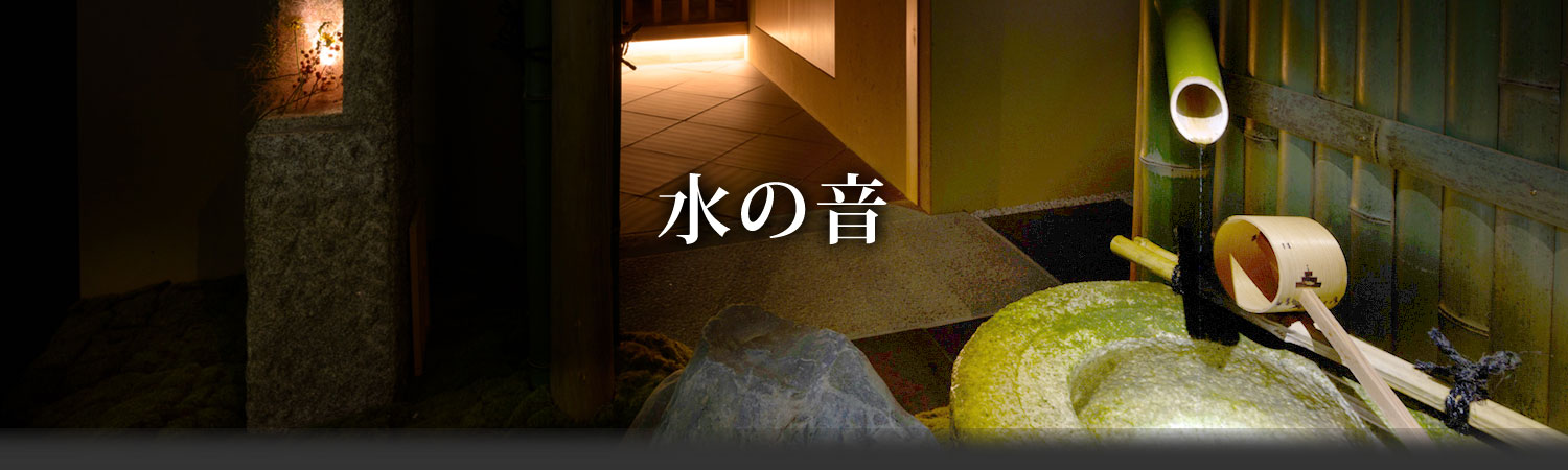 バー初心者様歓迎