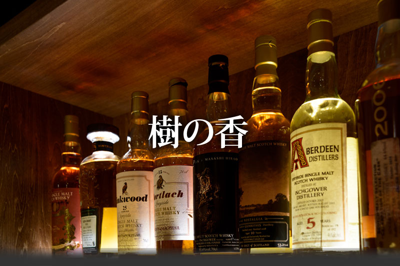 JR京浜東北線 北浦和駅東口徒歩2分