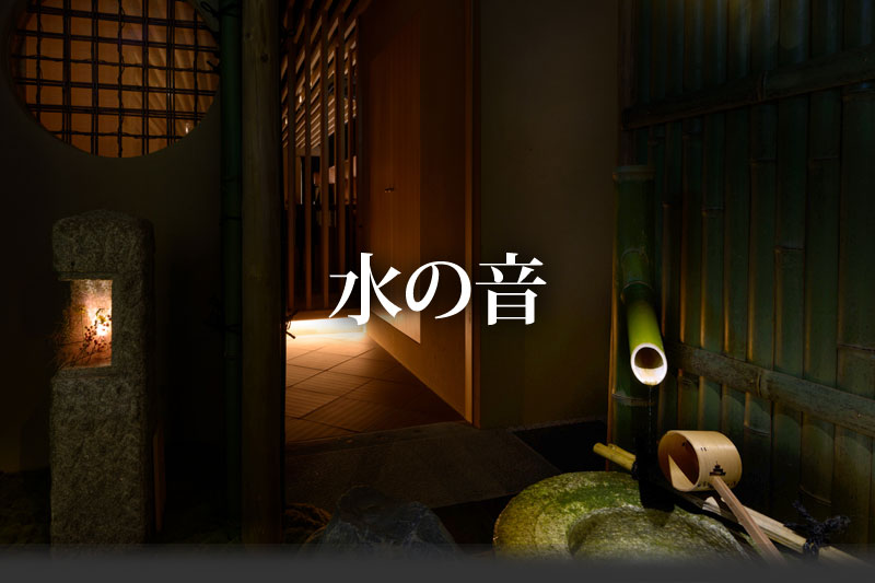 バー初心者様歓迎